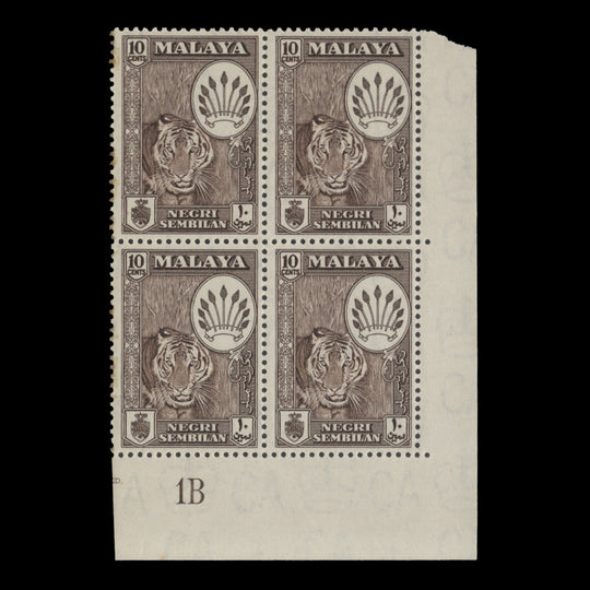 Negri Sembilan 1957 (MLH) 10c Tiger plate 1B block