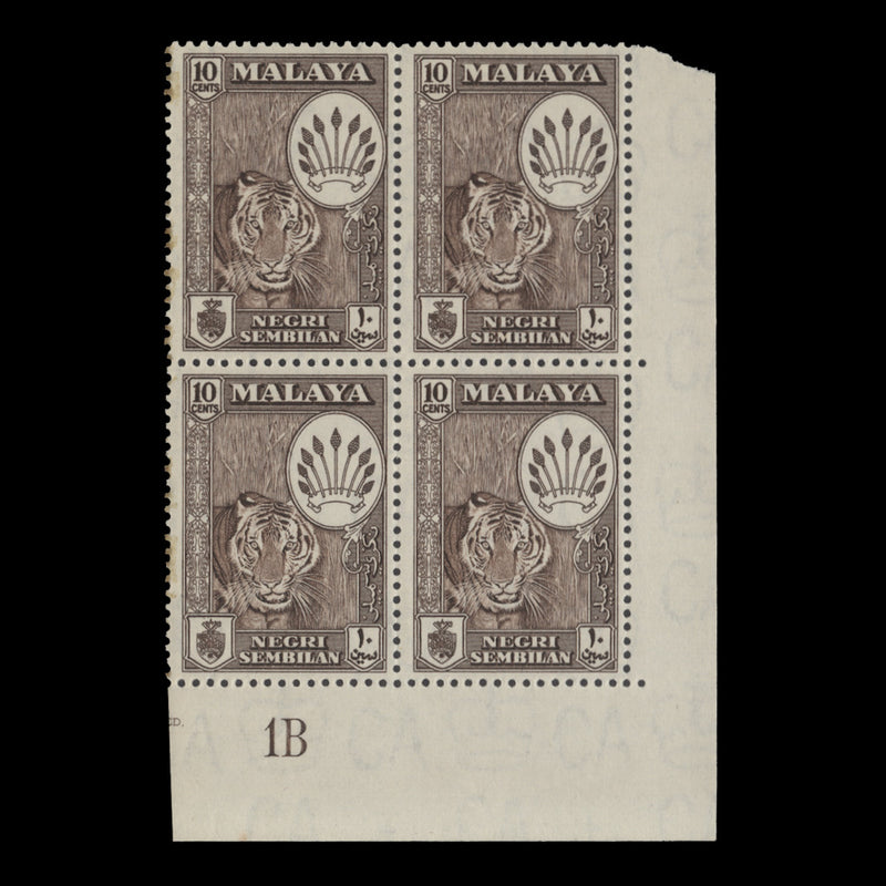 Negri Sembilan 1957 (MLH) 10c Tiger plate 1B block