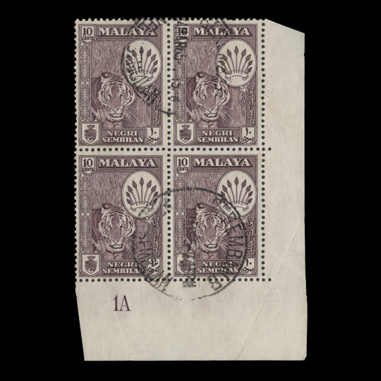 Negri Sembilan 1961 (Used) 10c Tiger plate 1A block