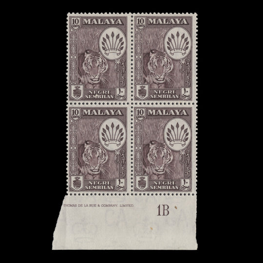 Negri Sembilan 1961 (MLH) 10c Tiger imprint/plate 1A block