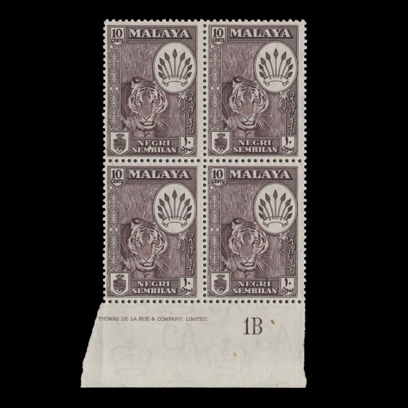 Negri Sembilan 1961 (MLH) 10c Tiger imprint/plate 1A block