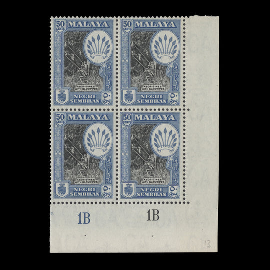 Negri Sembilan 1960 (MLH) 50c Aborigines with Blowpipes plate block