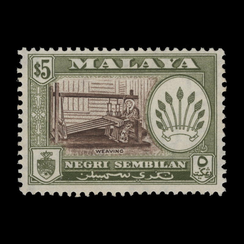 Negri Sembilan 1962 (MLH) $5 Weaving yellow-olive shade
