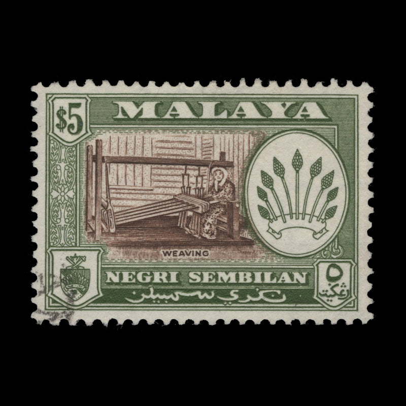 Negri Sembilan 1962 (Used) $5 Weaving, perf 13 x 12½