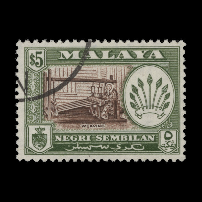 Negri Sembilan 1957 (Used) $5 Weaving, perf 12½ x 12½