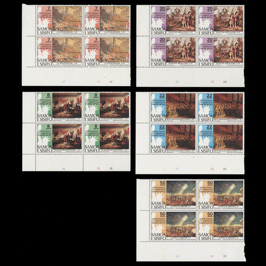 Samoa 1976 (MNH) Bicentenary of American Independence plate blocks