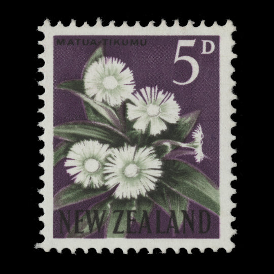 New Zealand 1962 (Variety) 5d Matua Tikumu missing yellow