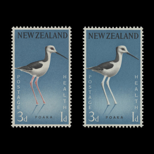 New Zealand 1959 (Variety) 3d+1d Poaka missing pink