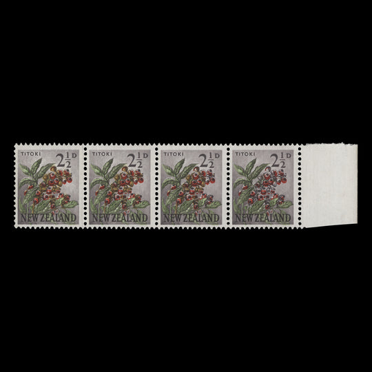 New Zealand 1961 (Variety) 2½d Titoki strip progressively missing brown