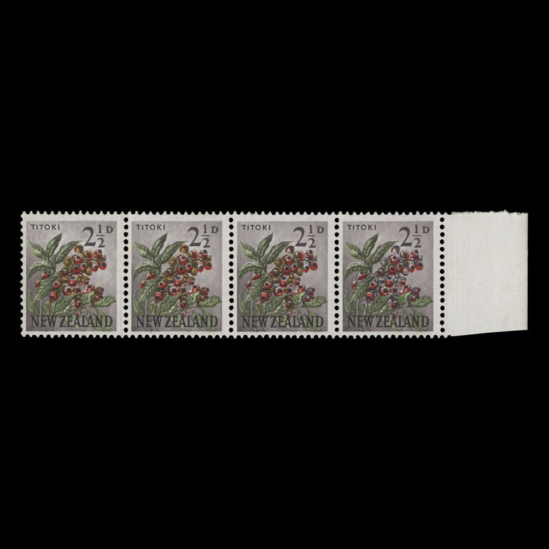 New Zealand 1961 (Error) 2½d Titoki strip progressively missing brown