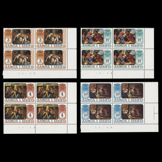 Samoa 1974 (MNH) Christmas plate blocks