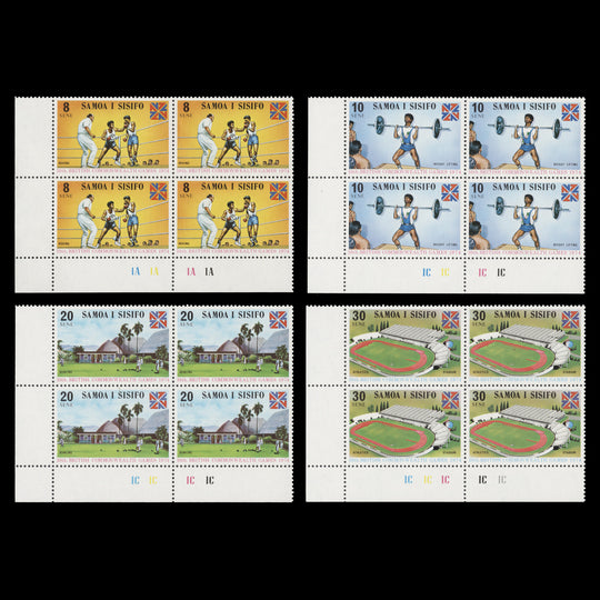 Samoa 1974 (MNH) Commonwealth Games plate blocks