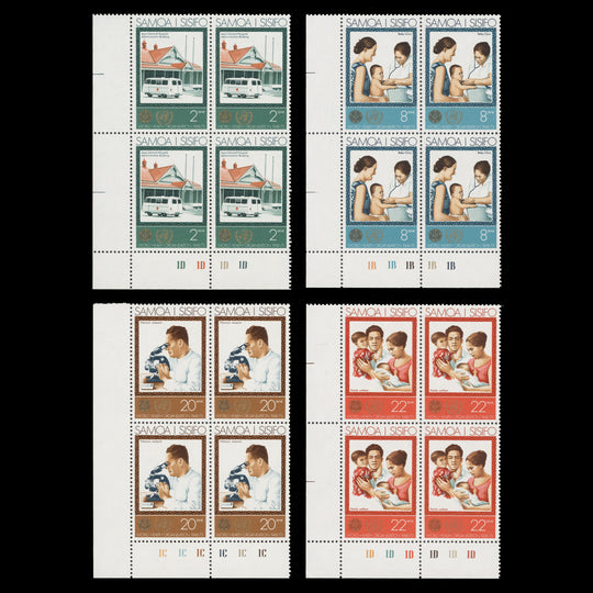 Samoa 1973 (MNH) WHO Anniversary plate blocks