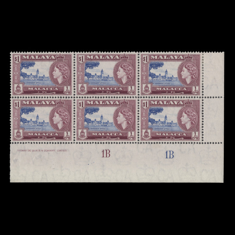 Malacca 1957 (MLH) $1 Government Offices imprint/plate 1B–1B block