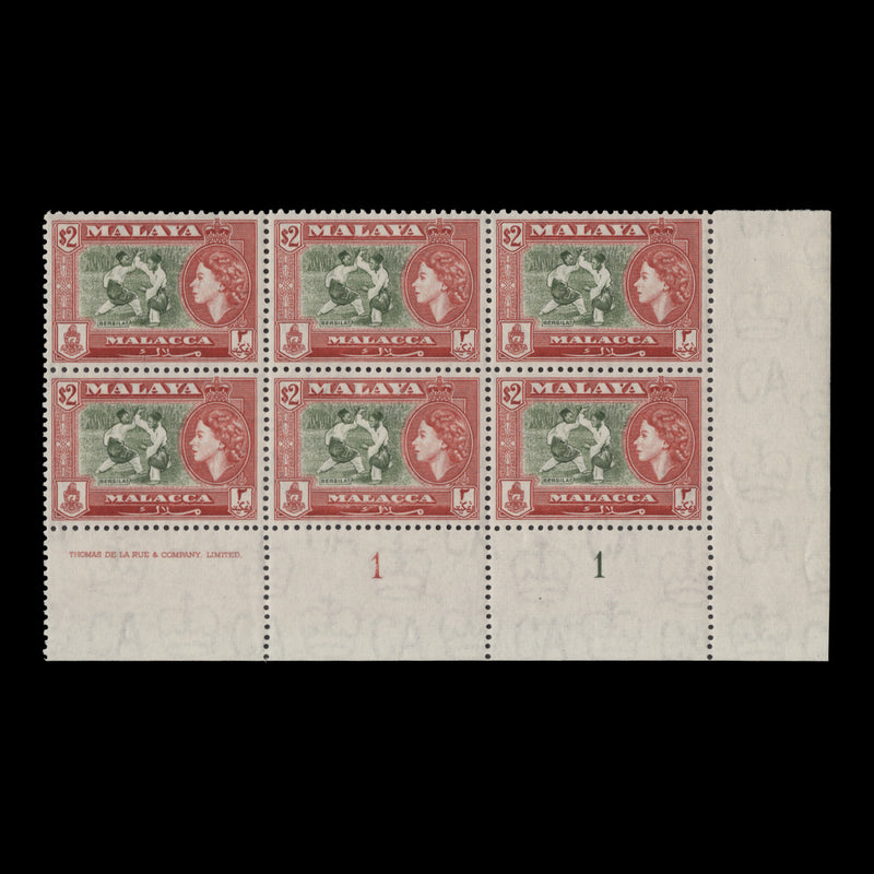 Malacca 1957 (MLH) $2 Bersilat imprint/plate 1–1 block