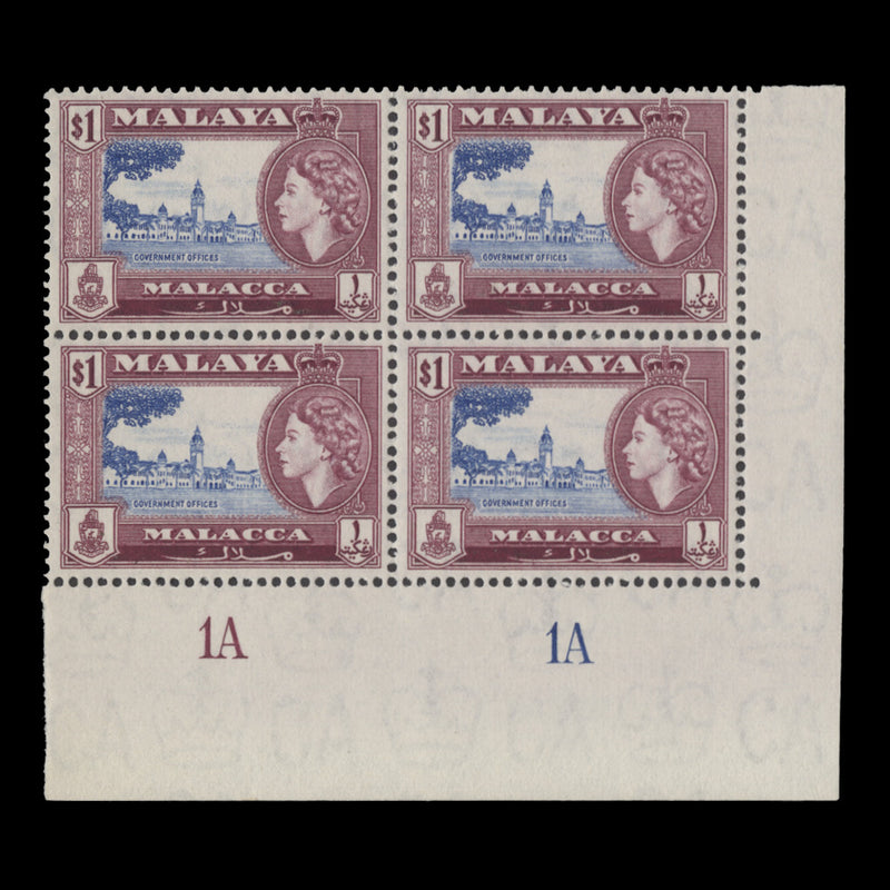 Malacca 1957 (MLH) $1 Government Offices plate 1A–1A block