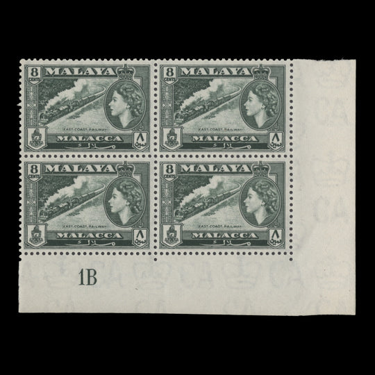 Malacca 1957 (MLH) 8c East Coast Railways plate 1B block