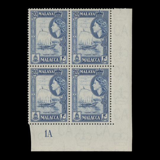 Malacca 1957 (MLH) 20c Fishing Craft plate 1A block