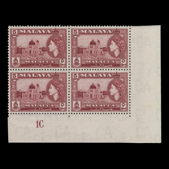 Malacca 1957 (MLH) 5c Mosque plate 1C block