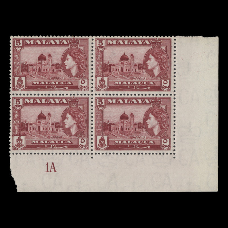 Malacca 1957 (MLH) 5c Mosque plate 1A block