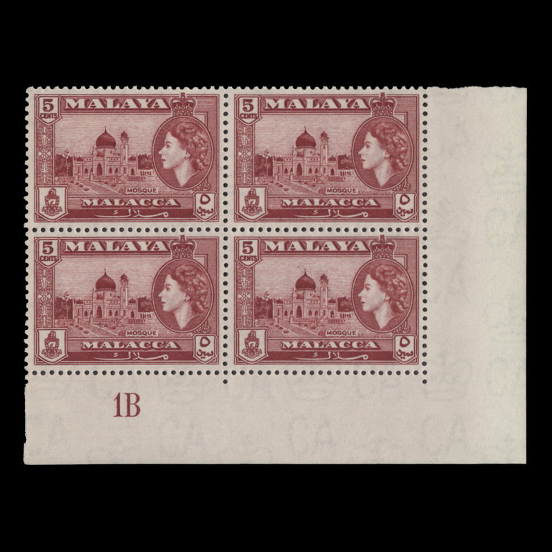 Malacca 1957 (MLH) 5c Mosque plate 1B block