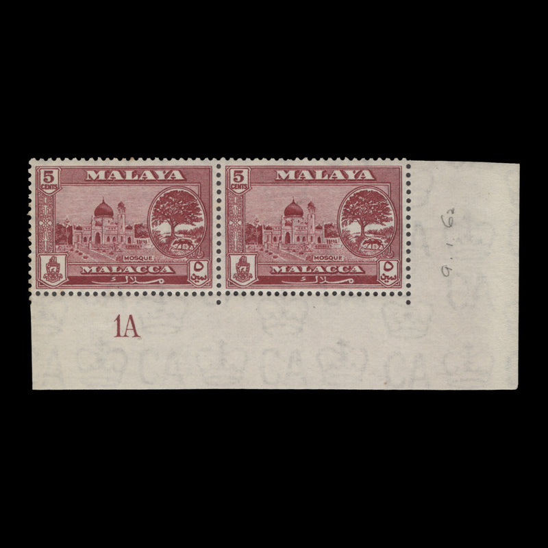 Malacca 1960 (MLH) 5c Mosque plate 1A pair