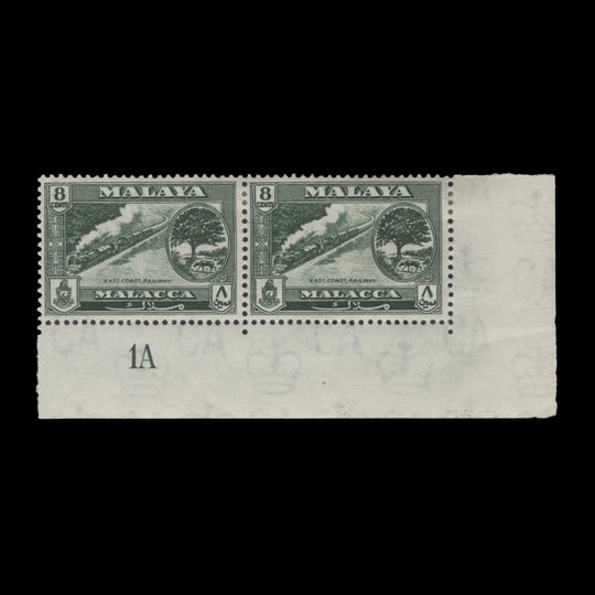 Malacca 1960 (MLH) 8c East Coast Railway plate 1A pair