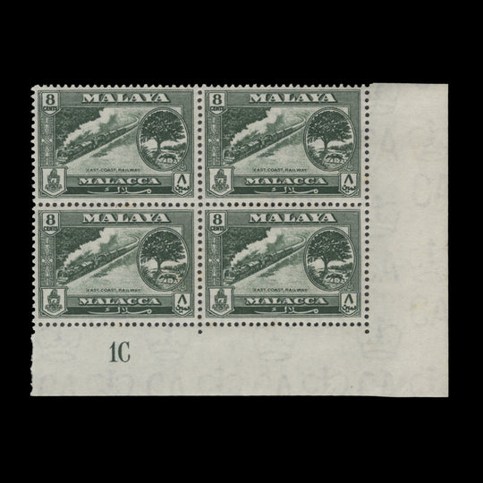 Malacca 1960 (MLH) 8c East Coast Railway plate 1C block