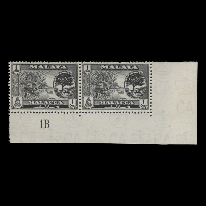 Malacca 1960 (MLH) 1c Copra plate 1B pair