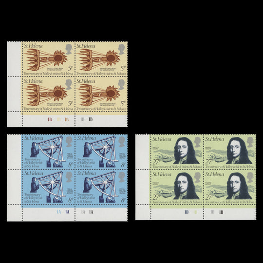 Saint Helena 1977 (MNH) Tercentenary of Haley's Comet Visit plate blocks