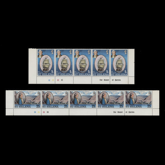 Saint Helena 1975 (MNH) Bicentenary of Cook's Return plate strips