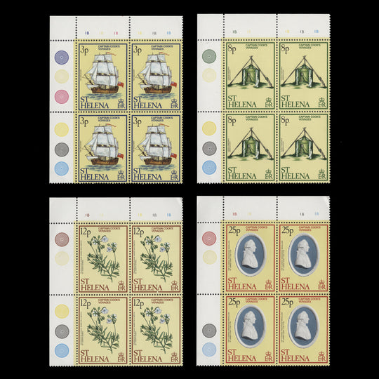 Saint Helena 1979 (MNH) Bicentenary of Cook's Voyages plate blocks