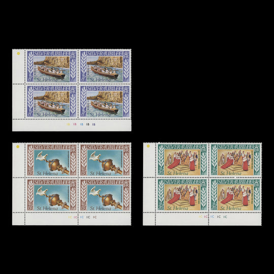 Saint Helena 1977 (MNH) Silver Jubilee plate blocks