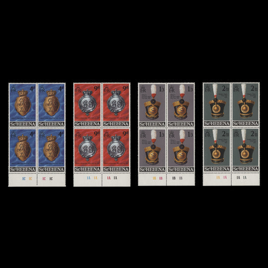 Saint Helena 1970 (MNH) Military Equipment plate blocks