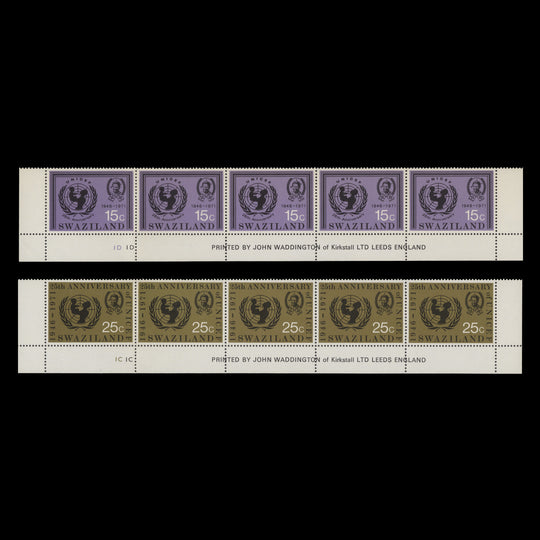 Swaziland 1972 (MNH) UNICEF Anniversary plate strips