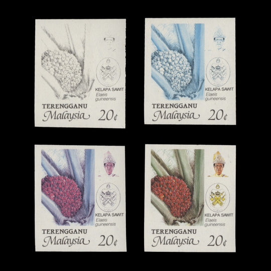 Trengganu 1986 (Proof) 20c Oil Palm imperf singles