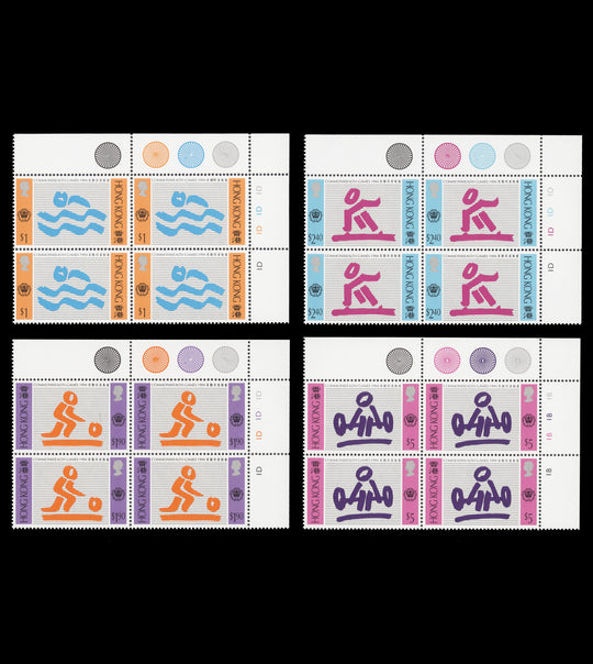 Hong Kong 1994 (MNH) Commonwealth Games, Victoria plate blocks