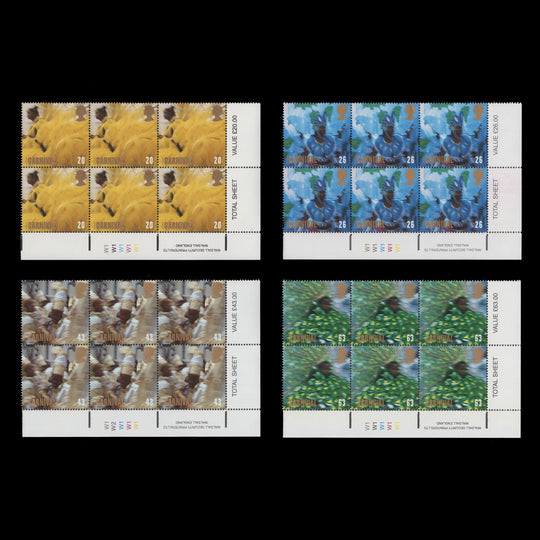 Great Britain 1998 (MNH) Notting Hill Carnival plate blocks