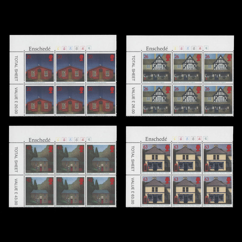 Great Britain 1997 (MNH) Sub-Post Offices imprint/plate blocks