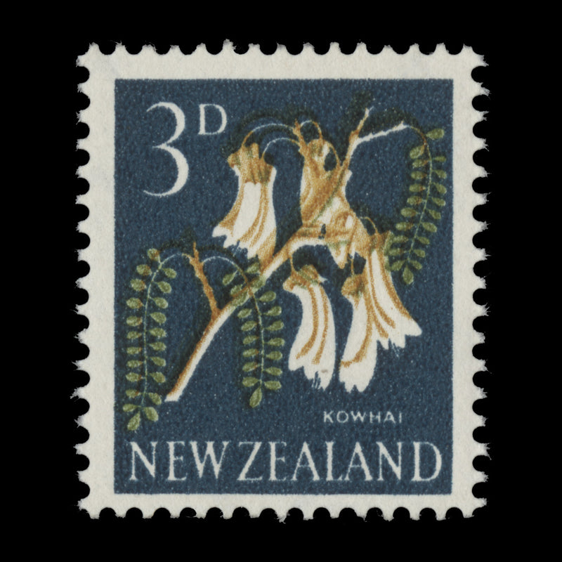 New Zealand 1960 (Error) 3d Kowhai missing yellow