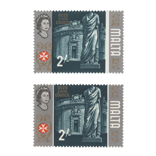 Malta 1965 (Variety) 2s Gozo Civic Council bluish green shift