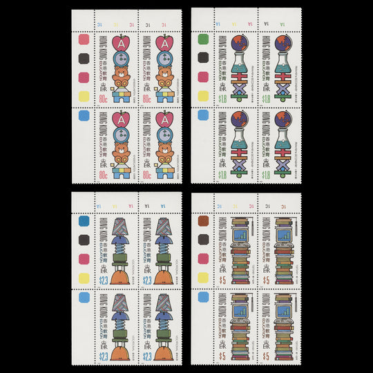 Hong Kong 1991 (MNH) Education traffic light/plate blocks