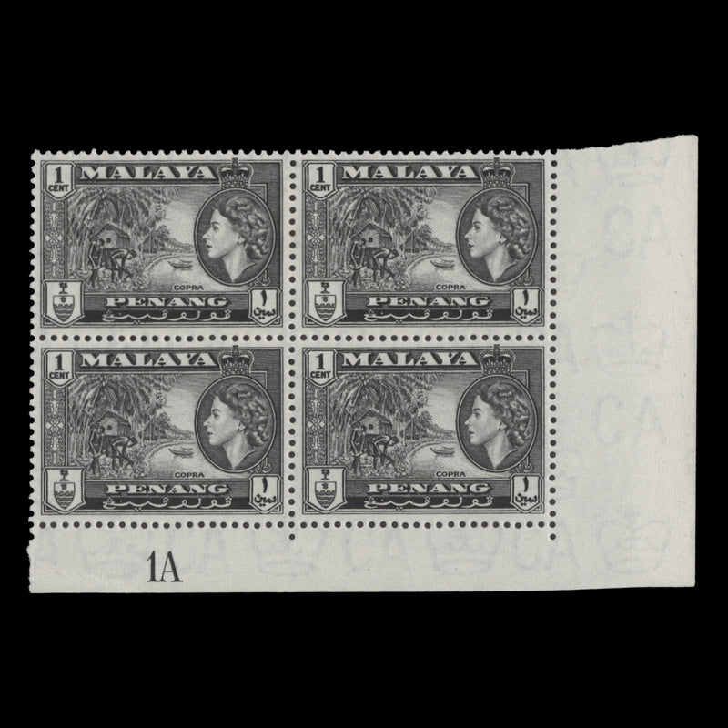 Penang 1957 (MLH) 1c Copra plate 1A block