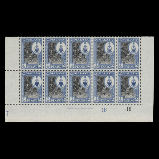Penang 1960 (MNH) 50c Aborigines with Blowpipes plate 1B–1B block