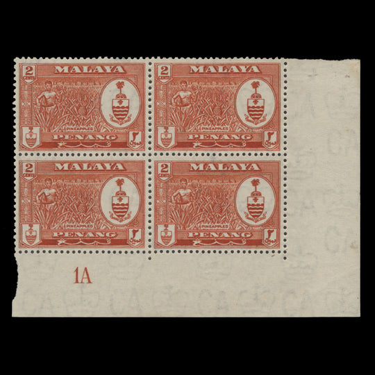 Penang 1960 (MLH) 2c Pineapples plate 1A block