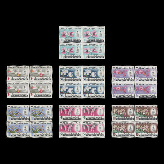 Pulau Pinang 1965 (MNH) Orchid Definitives blocks, gum arabic