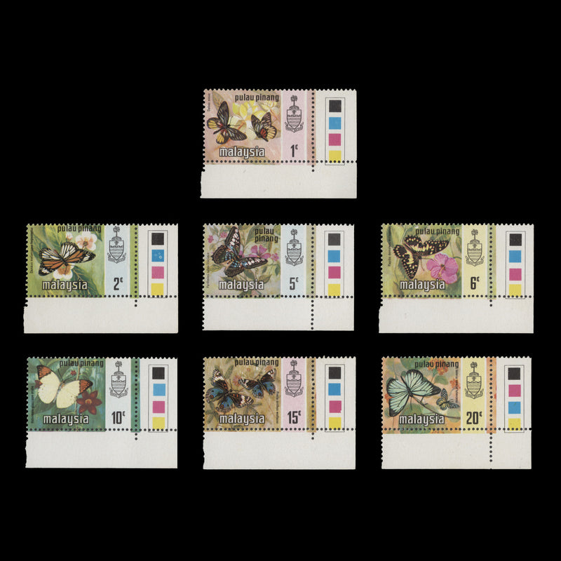 Pulau Pinang 1971 (MLH) Butterflies Definitives traffic light singles