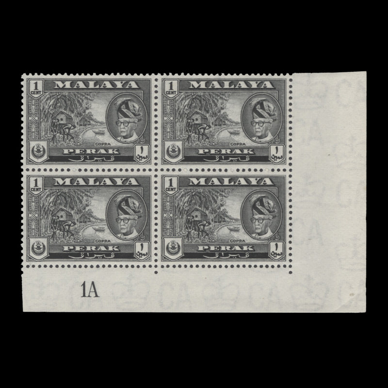 Perak 1957 (MLH) 1c Copra plate 1A block