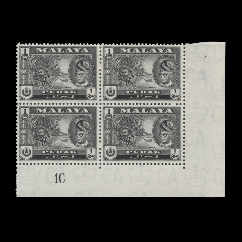 Perak 1957 (MLH) 1c Copra plate 1C block