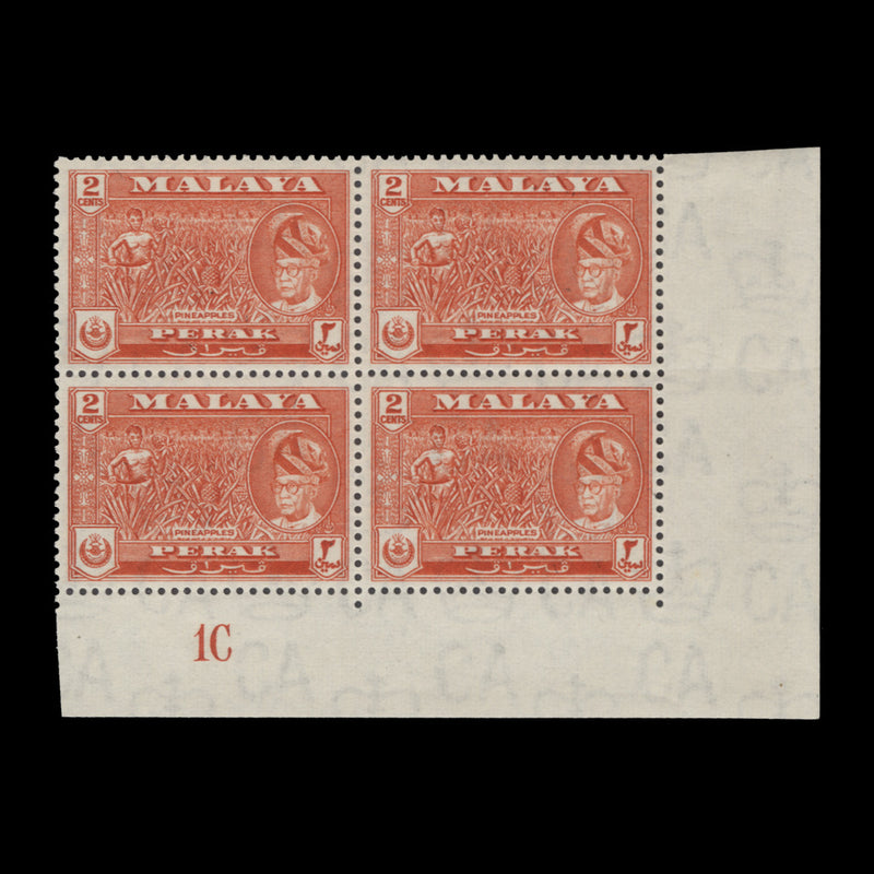 Perak 1959 (MLH) 2c Pineapples plate 1C block, red-orange shade